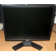 Dell E190 Sf в Нефтеюганске, монитор 19" ЖК Dell E190Sf (Нефтеюганск)