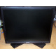 Dell P190S t в Нефтеюганске, монитор 19" ЖК Dell P190 St (Нефтеюганск)