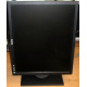 Dell E197 FP в Нефтеюганске, монитор 19" TFT Dell E197FP b (Нефтеюганск)