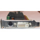 Dell ATI-102-B17002(B) 256Mb ATI HD2400 DVI only (Нефтеюганск)