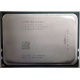 Процессор AMD Opteron 6172 (12x2.1GHz) OS6172WKTCEGO socket G34 (Нефтеюганск)