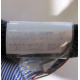 HP 166298-037 (Нефтеюганск)
