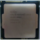 Процессор Intel Pentium G3420 (2x3.0GHz /L3 3072kb) SR1NB s.1150 (Нефтеюганск)