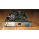 Видеокарта 256Mb ATI Radeon 9600XT AGP (Saphhire) VGA в Нефтеюганске, DVI в Нефтеюганске, video (Нефтеюганск)