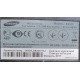 E2320 CB23WS LS23CLZSB/EN (Нефтеюганск)
