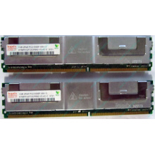 Модуль памяти 1Gb DDR2 ECC FB Hynix pc5300 667MHz (Нефтеюганск)