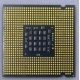 Процессор Intel Pentium-4 640 (3.2GHz /2Mb /800MHz /HT) SL8Q6 s.775 (Нефтеюганск)
