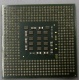 Процессор Intel Celeron D (2.4GHz /256kb /533MHz) SL87J s.478 (Нефтеюганск)