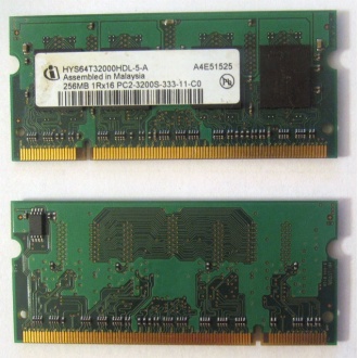 Модуль памяти для ноутбуков 256MB DDR2 SODIMM PC3200 (Нефтеюганск)