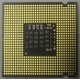Процессор Intel Pentium-4 651 (3.4GHz /2Mb /800MHz /HT) SL9KE s.775 (Нефтеюганск)