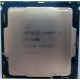 Процессор Intel Core i5-7400 4 x 3.0 GHz SR32W s.1151 (Нефтеюганск)