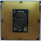Процессор Intel Core i5-7400 4 x 3.0 GHz SR32W s1151 (Нефтеюганск)