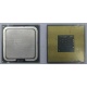 Процессор Intel Pentium-4 541 (3.2GHz /1Mb /800MHz /HT) SL8U4 s.775 (Нефтеюганск)