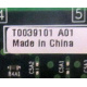 T0039101 A01 (Нефтеюганск)