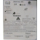 Cisco 1841 47-21294-01 в Нефтеюганске, 2461B-00114 в Нефтеюганске, IPM7W00CRA (Нефтеюганск)
