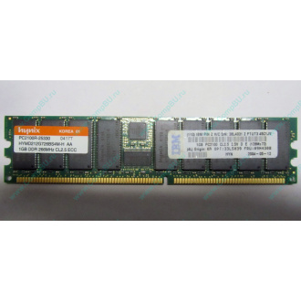Hynix HYMD212G726BS4M-H AA IBM 38L4031 33L5039 09N4308 1Gb DDR ECC Reg memory (Нефтеюганск)
