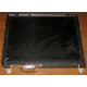 Экран IBM Thinkpad X31 в Нефтеюганске, купить дисплей IBM Thinkpad X31 (Нефтеюганск)