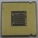 Процессор Intel Pentium-4 641 (3.2GHz /2Mb /800MHz /HT) SL94X s.775 (Нефтеюганск)