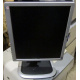 Монитор 19" HP L1950g KR145A экран поднимается и поворачивается (Нефтеюганск)