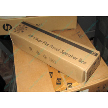 Динамики HP EE418AA для мониторов HP в Нефтеюганске, купить HP EE418AA в Нефтеюганске, цена EE418AA (Нефтеюганск)
