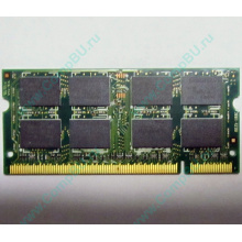 Модуль памяти 2Gb DDR2 200-pin Hynix HYMP125S64CP8-S6 800MHz PC2-6400S-666-12 (Нефтеюганск)