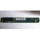 C74971-203 в Нефтеюганске, Intel AXX C74971-203 for Intel SR2400 (Нефтеюганск)