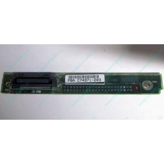 C74971-203 в Нефтеюганске, Intel AXX C74971-203 for Intel SR2400 (Нефтеюганск)