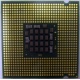 Процессор Intel Pentium-4 521 (2.8GHz /1Mb /800MHz /HT) SL8PP s.775 (Нефтеюганск)