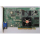 Видеокарта R6 SD32M 109-76800-11 32Mb ATI Radeon 7200 AGP (Нефтеюганск)