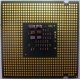 Процессор Intel Celeron D 331 (2.66GHz /256kb /533MHz) SL98V s.775 (Нефтеюганск)
