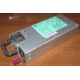 Блок питания HP 1200W DPS-1200FB A HSTNS-PD11 438202-001 441830-001 440785-001 (Нефтеюганск)