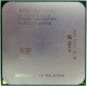 AMD Opteron 275 OST275FAA6CB (Нефтеюганск)