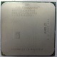 Процессор AMD Sempron 3000+ (1.6GHz) SDA3000IAA3CN s.AM2 (Нефтеюганск)