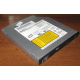 Slim DVD-CDRW Sony CRX850E (Нефтеюганск)