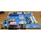 Б/У материнская плата Fujitsu-Siemens D2151-A11 GS 6 socket 775 купить в Нефтеюганске, БУ D2151-A11 GS6 цена (Нефтеюганск)