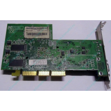 Видеокарта 128Mb ATI Radeon 9200 35-FC11-G0-02 1024-9C11-02-SA AGP (Нефтеюганск)