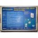 Wi-Fi адаптер Asus WL-160G (USB 2.0) - Нефтеюганск
