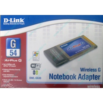 Wi-Fi адаптер D-Link AirPlusG DWL-G630 (PCMCIA) - Нефтеюганск