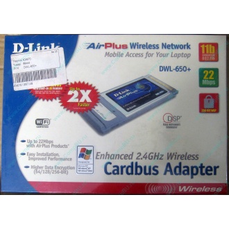 Wi-Fi адаптер D-Link AirPlus DWL-G650+ для ноутбука (Нефтеюганск)