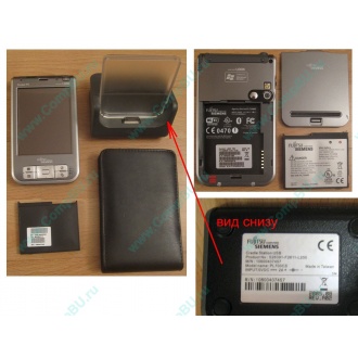 Карманный компьютер Fujitsu-Siemens Pocket Loox 720 в Нефтеюганске, купить КПК Fujitsu-Siemens Pocket Loox720 (Нефтеюганск)